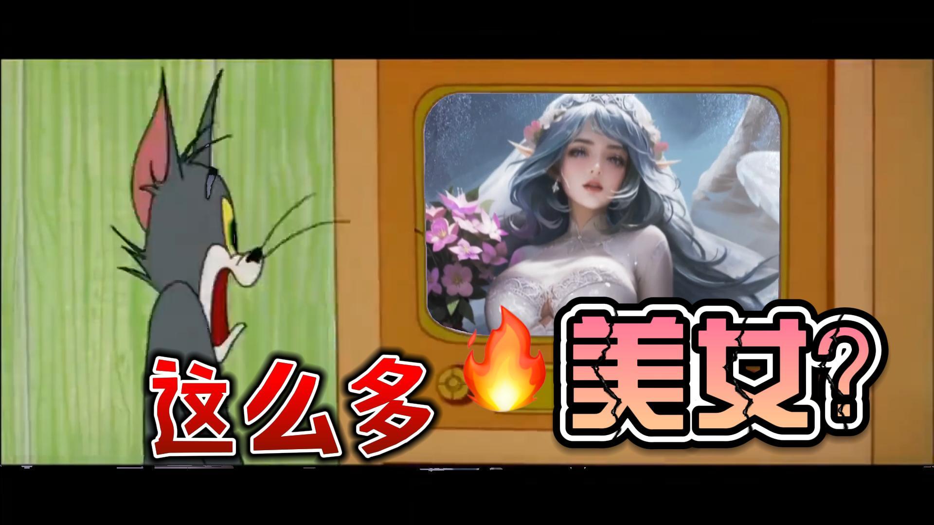 每天免费抽卡，轻松收集美女！还有比地下城堡3更爽的挂机爽游吗？