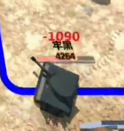 点击输入文本截图