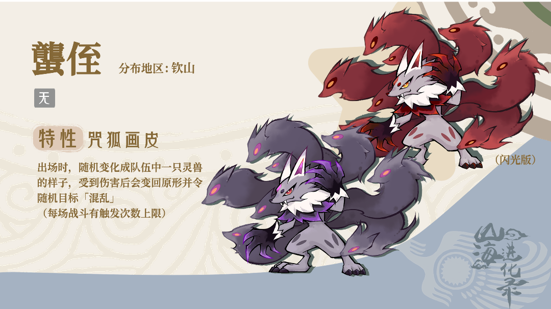 【搬运更新公告一则】