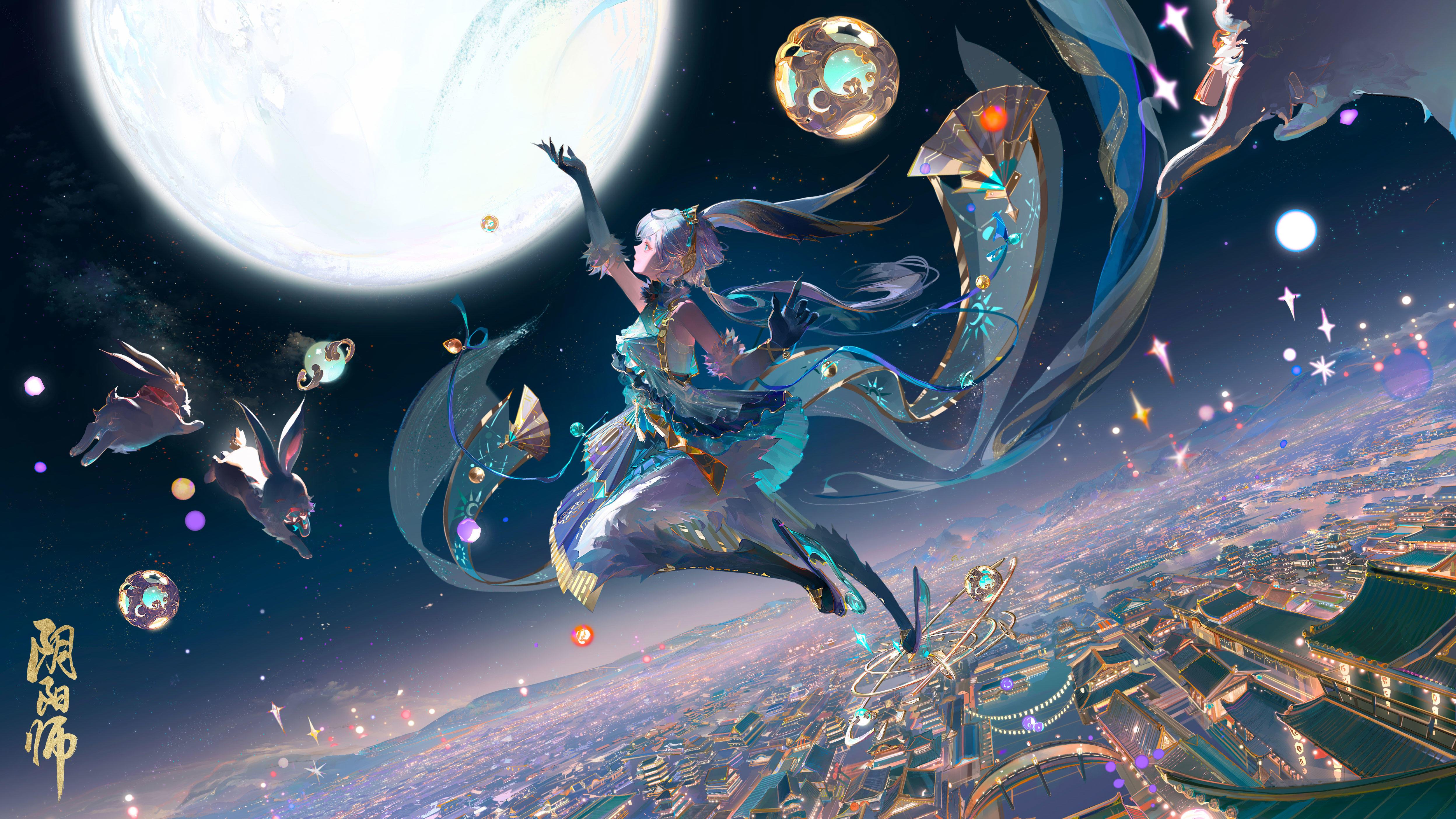 ☆邀星共舞，揽月游空☆