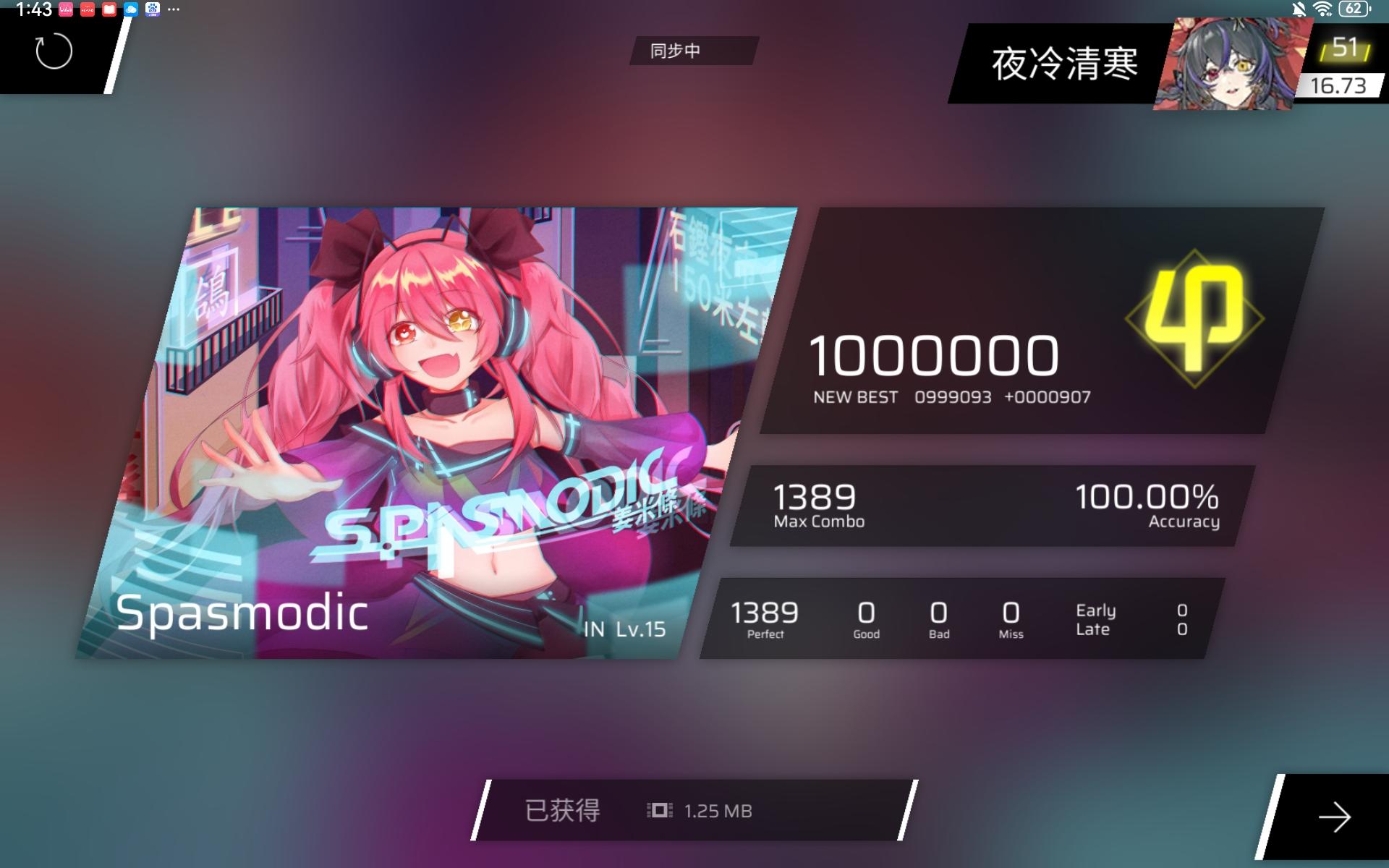 打一下昨天作业