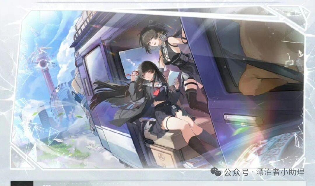 2.8上半星声实测！零氪近百抽+千咲菲比复刻