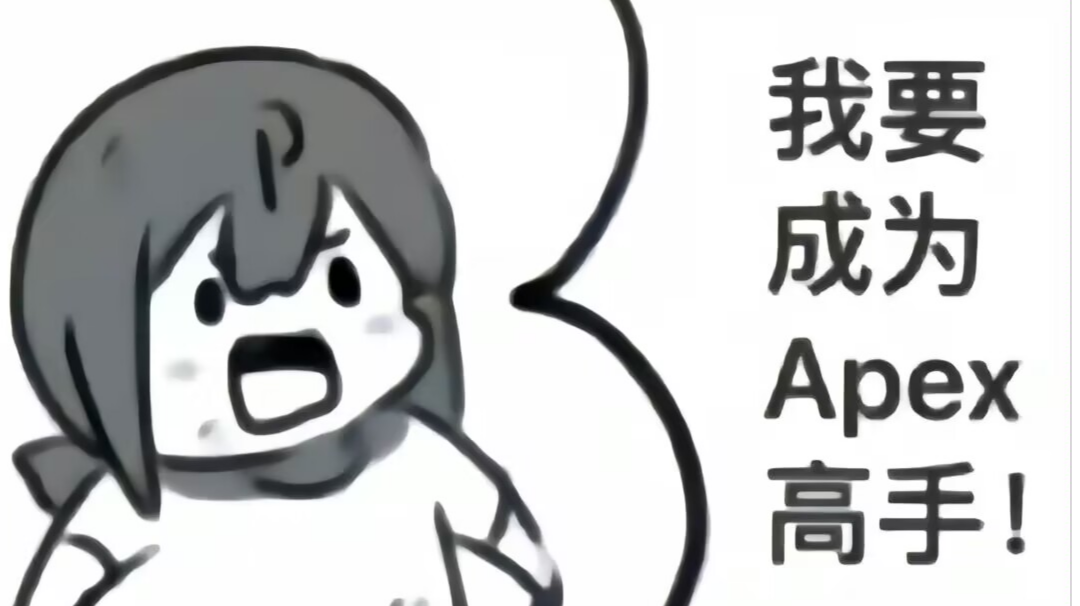 留给自己的回忆