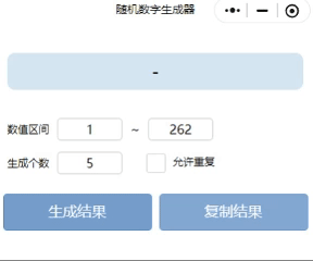 （已开奖）不删档上线BUG收集&建议反馈帖