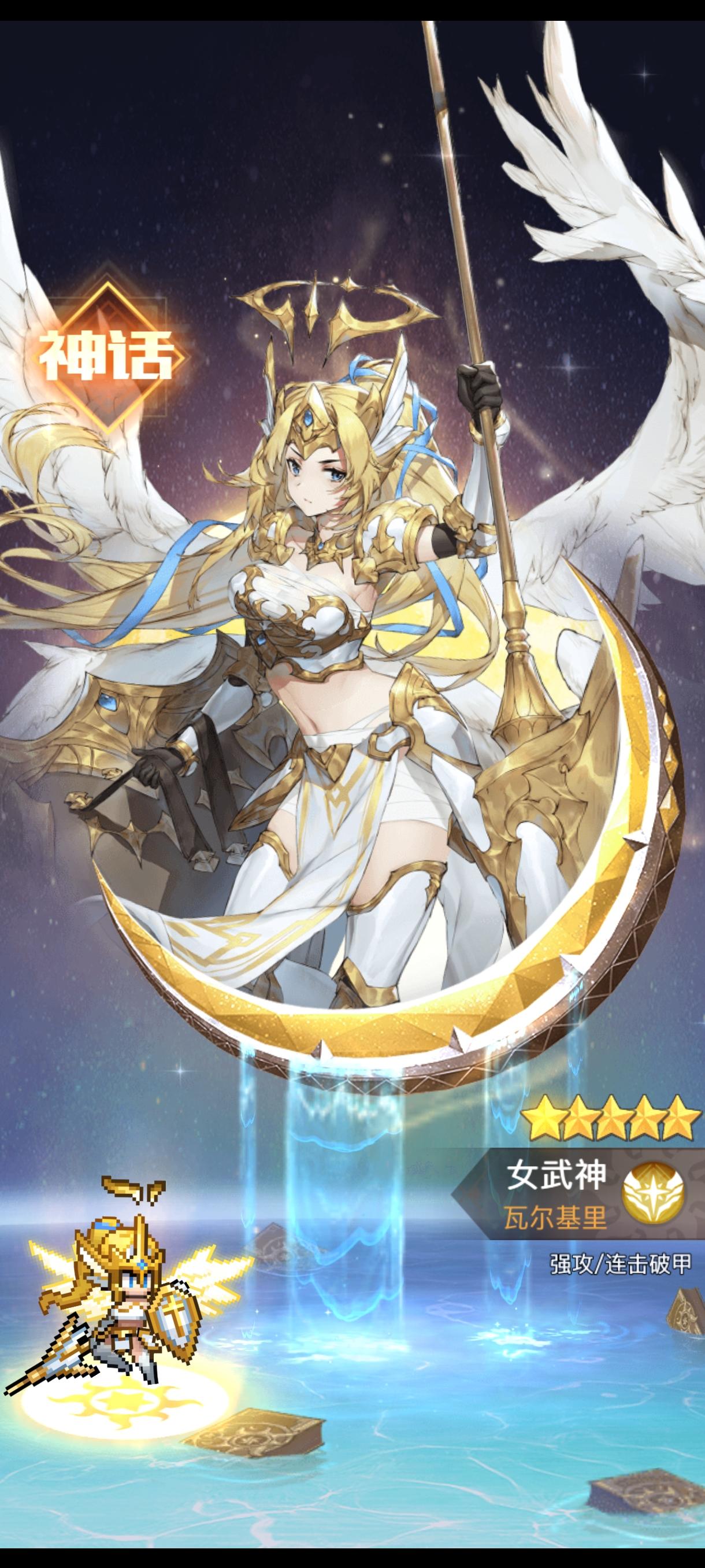 萌新必看兑换码合集!!!不领过期了!!!!!!