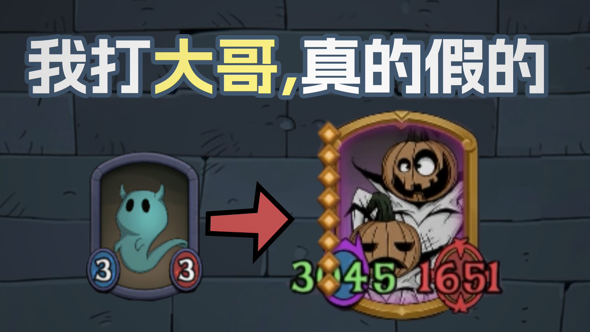 对面最睡不着的一集