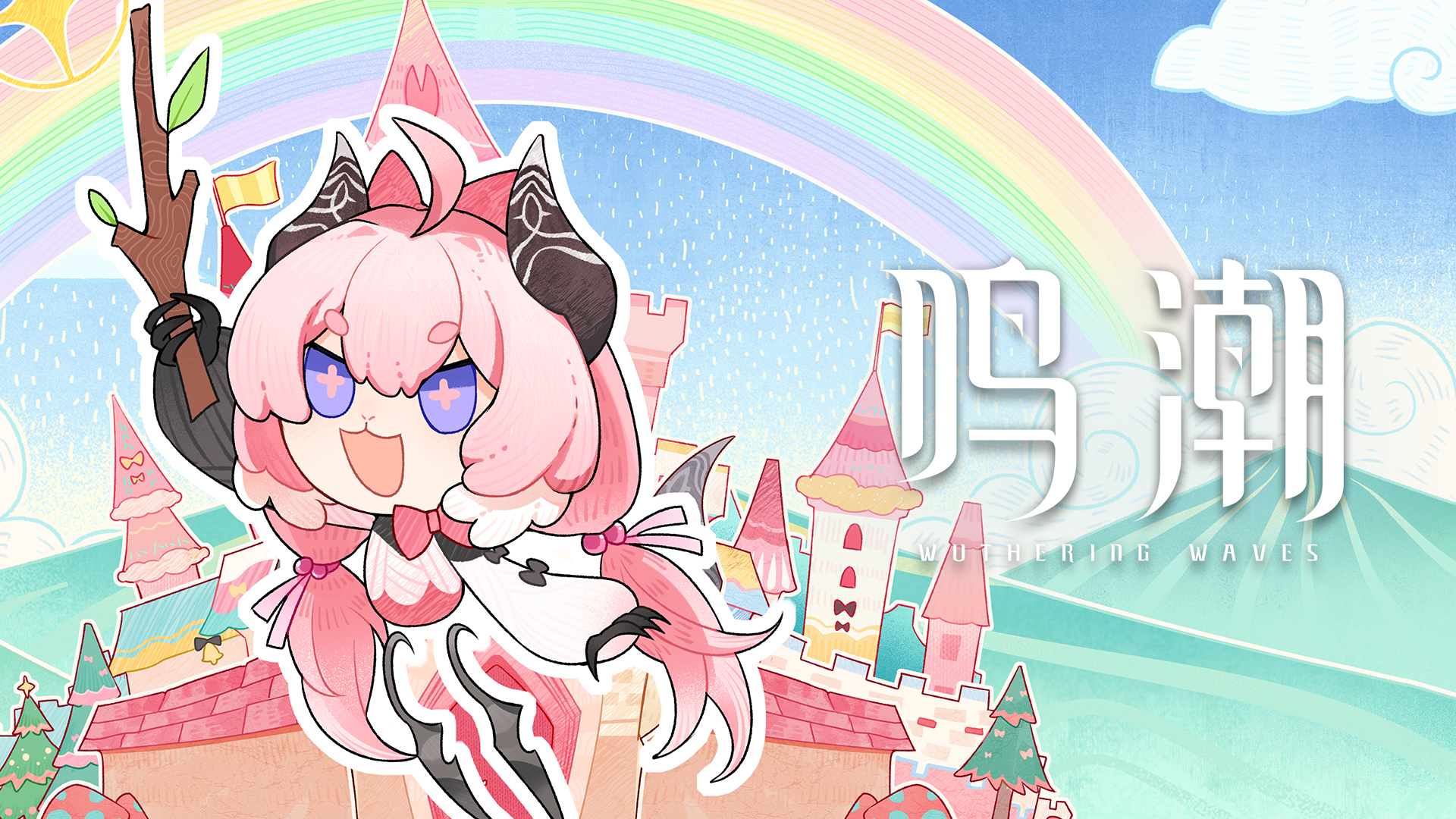 【有奖活动】《鸣潮》剧情动画 | 最初的羊咩故事