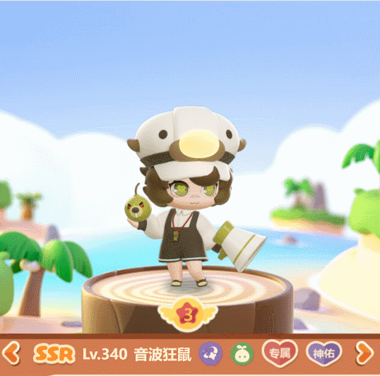 《卡噗拉契约》精灵资料——音波狂鼠