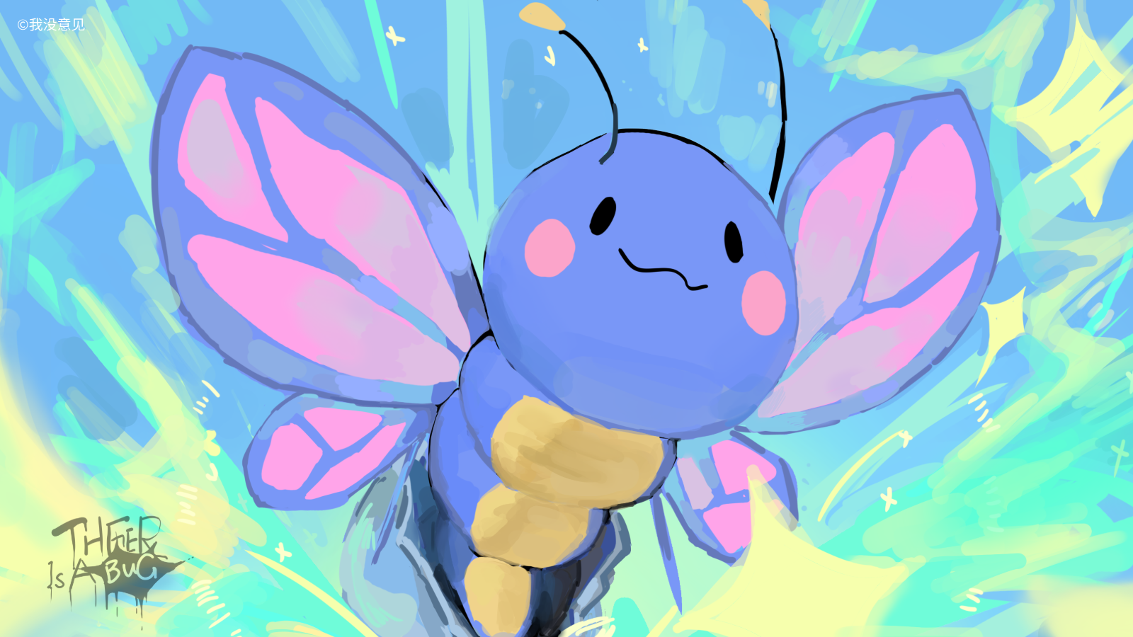 开发者日志#7：破茧，和永不结束的旅程