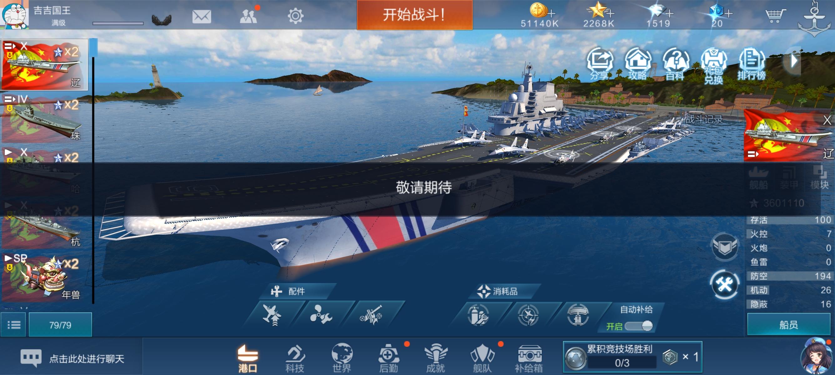 为啥游戏没人，因为没活动😑😑😑