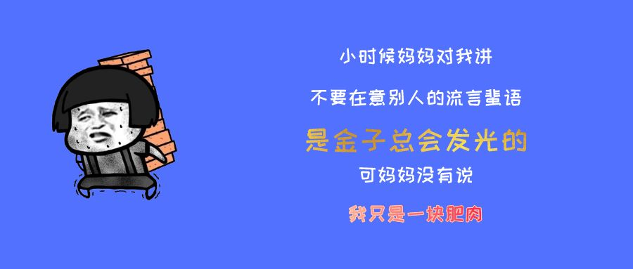 6月15日 运营日记