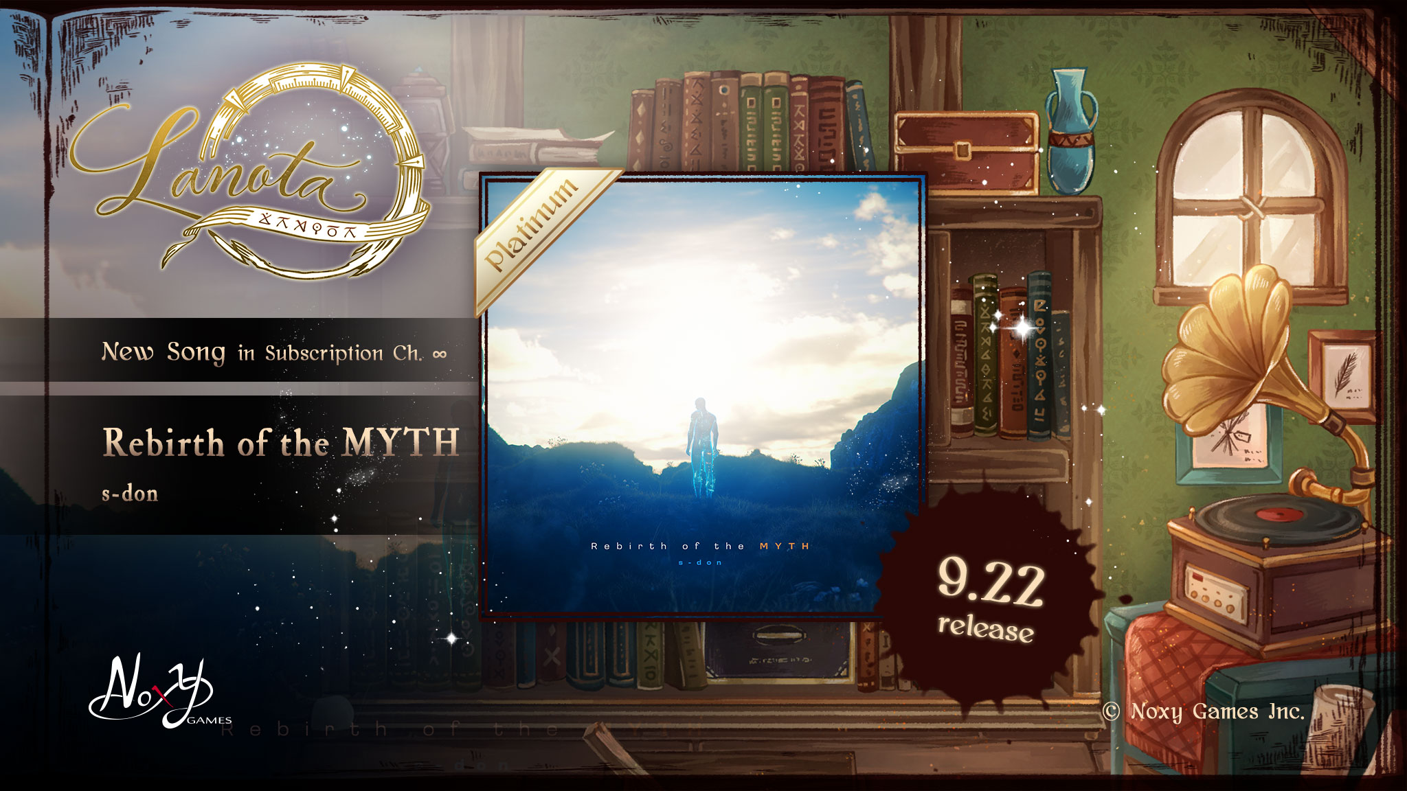 《里莫的秘密书房 - 187》新曲「Rebirth of the MYTH / s-don」将于9月22日推出！