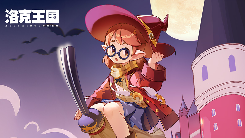 今天可以做你的可爱鬼吗？