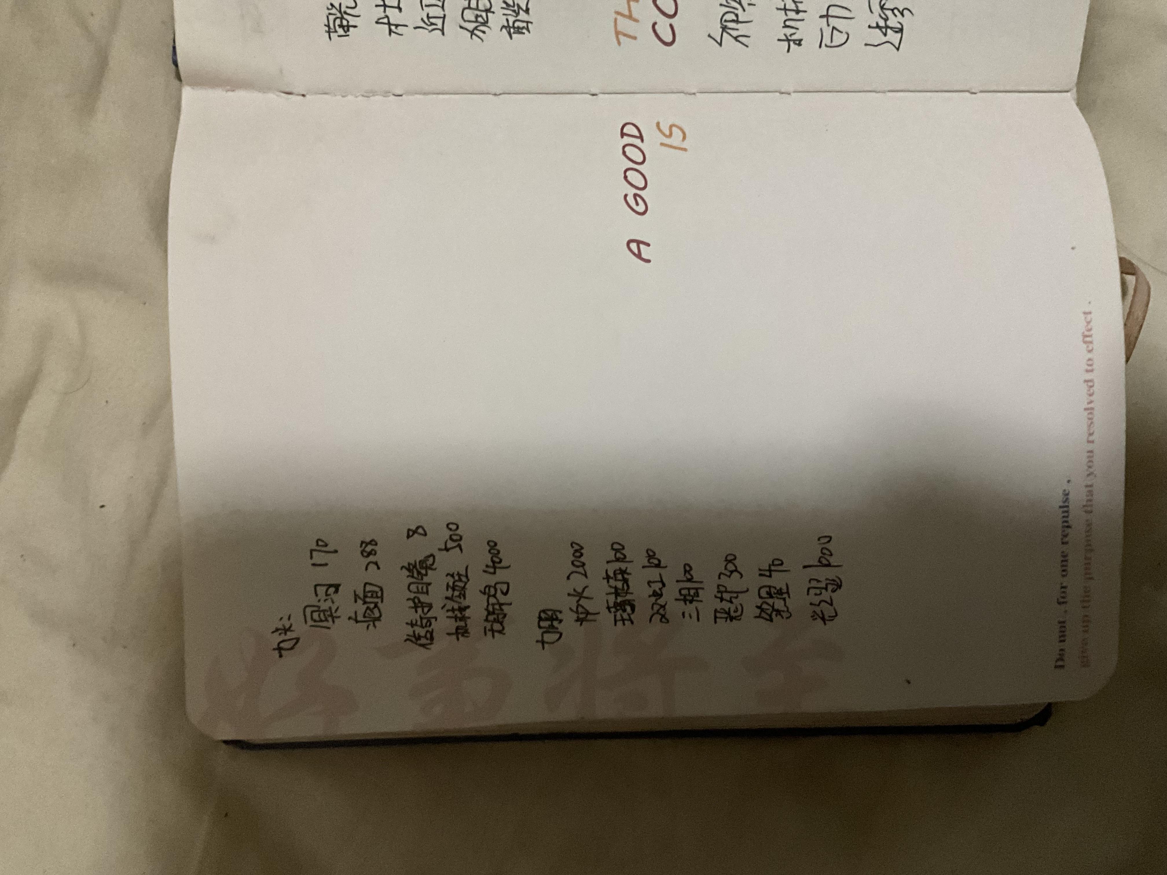 天枢过滤器道歉信