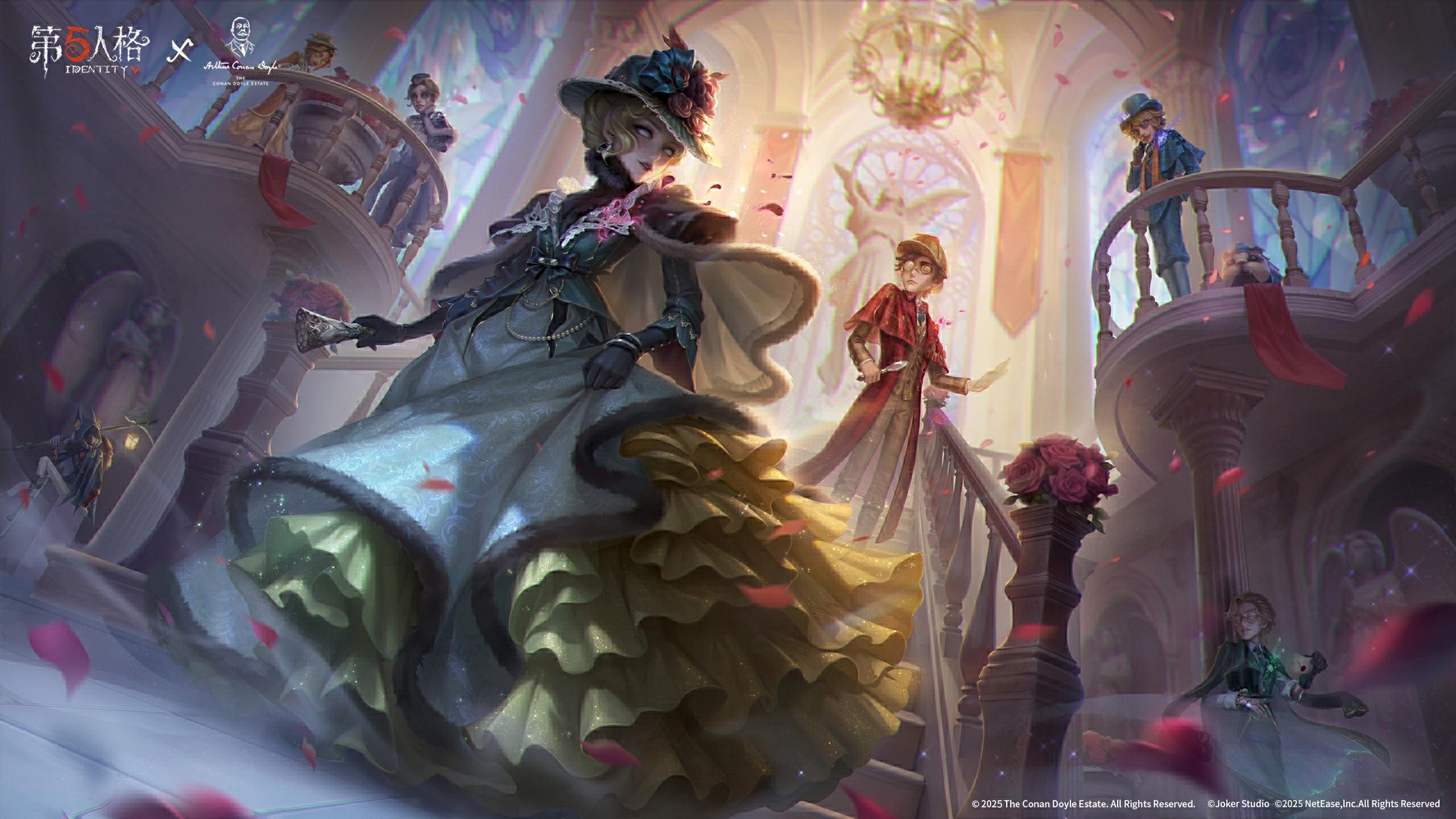 迷雾渐散，波西米亚王室的秘辛显露终章！ 第五人格×福尔摩斯Sherlock Holmes联动下线倒计时3天。这场智谋的博弈即将落幕，抓紧最后时光，勘破艾琳·艾德勒的秘密，探案之路的结局由你书写。 #第五人格×福尔摩斯 #第五人格 #第五人格×柯南道尔基金会