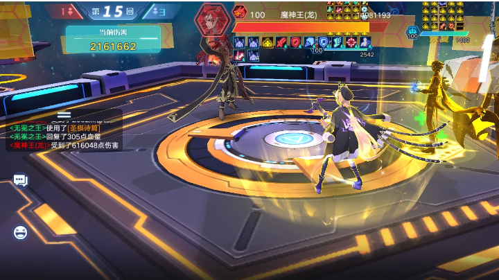 核爆时刻——嘻嘻~\(≧▽≦)/~!