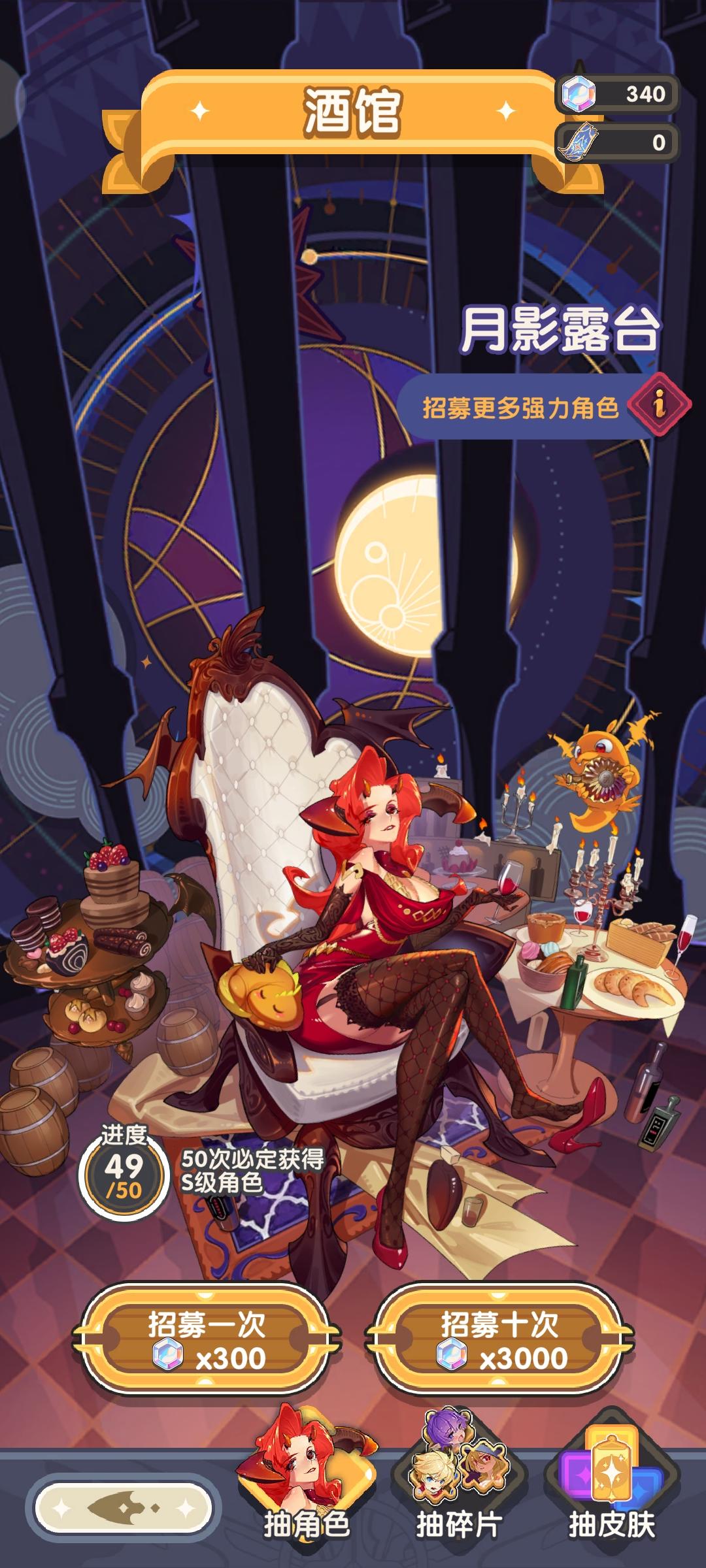 什么叫真正的小丑🤡