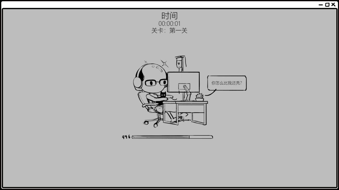 “终极压迫感”生成器！我们的怪物会像终结者一样追杀你