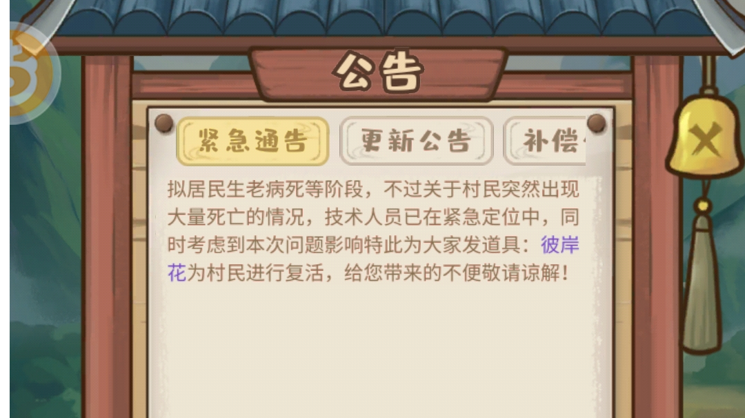 你们来写后面的