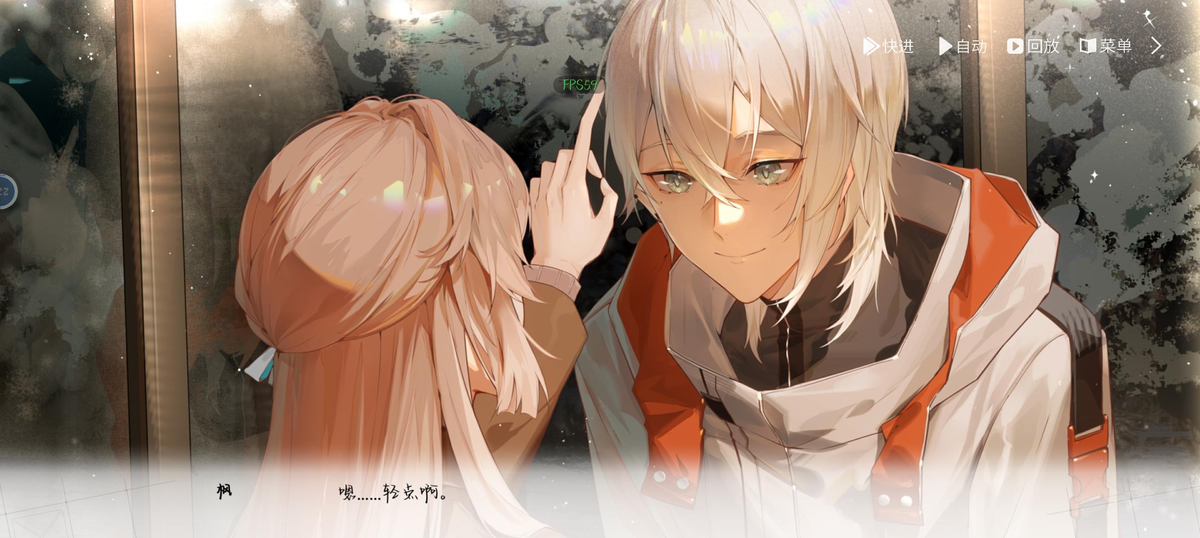 什么时候上线啊【内有小推理】