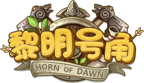 关于当前阶段核心问题的进一步说明