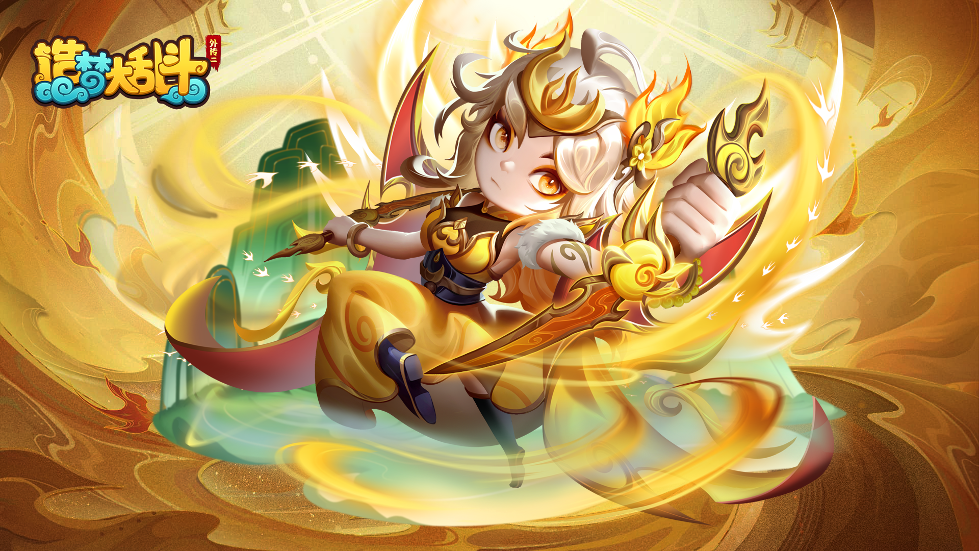 【福利】仙子绝世皮肤首曝，参与回帖赢周边