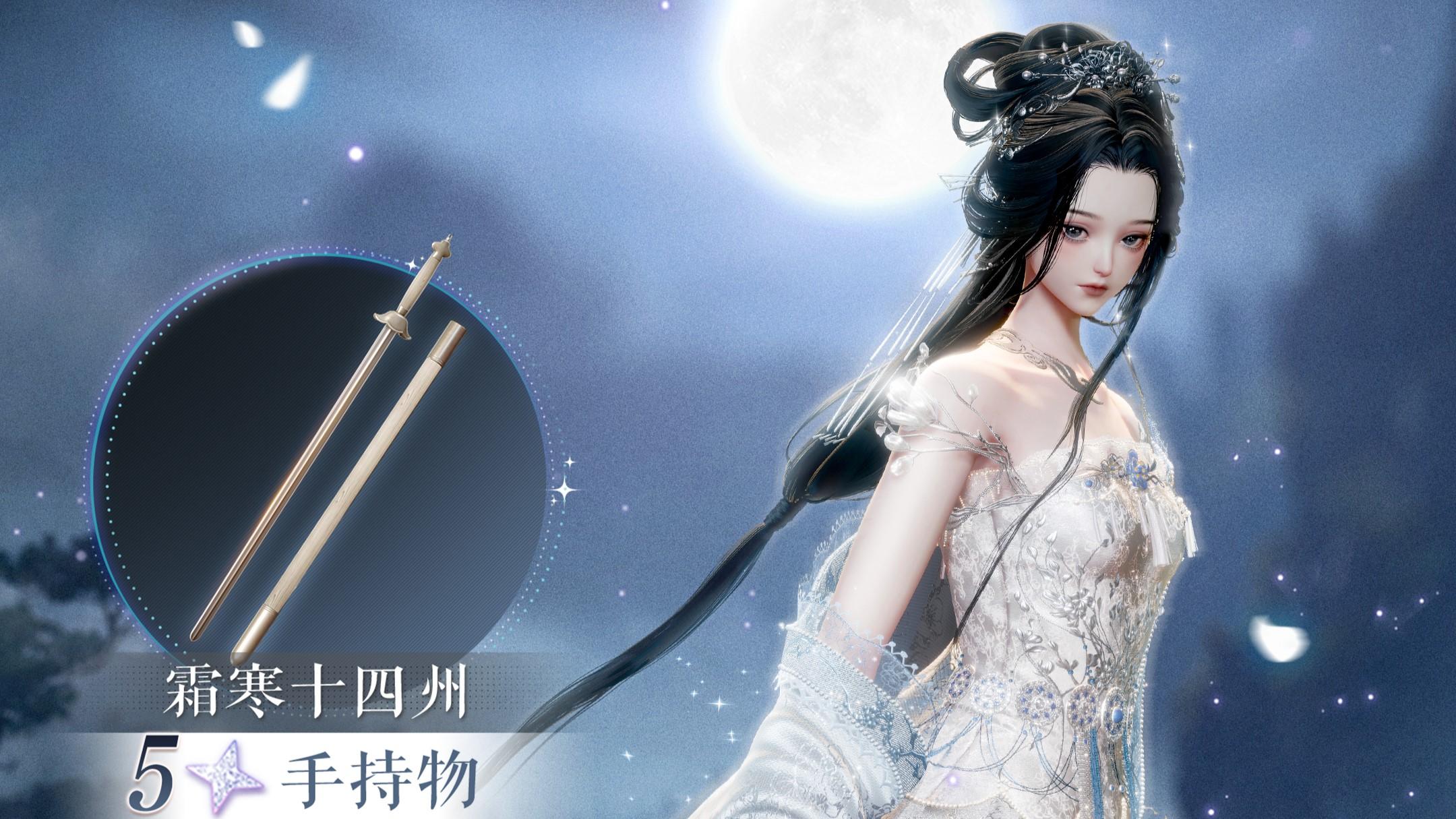 全新版本｜黯影分解商店限定兑换单品爆料