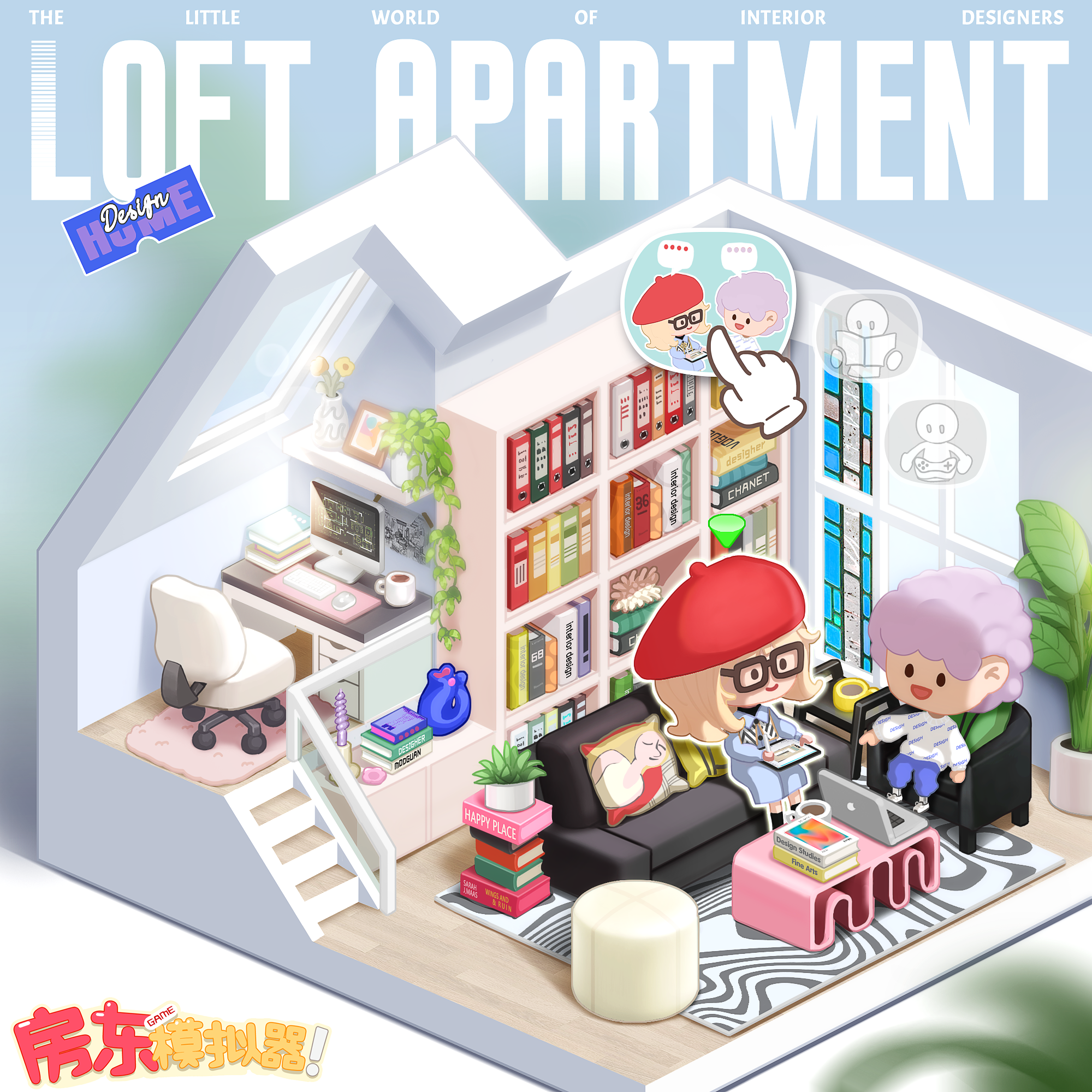 内含福利🎁| 点赞解锁圣诞温暖🎅🛏️