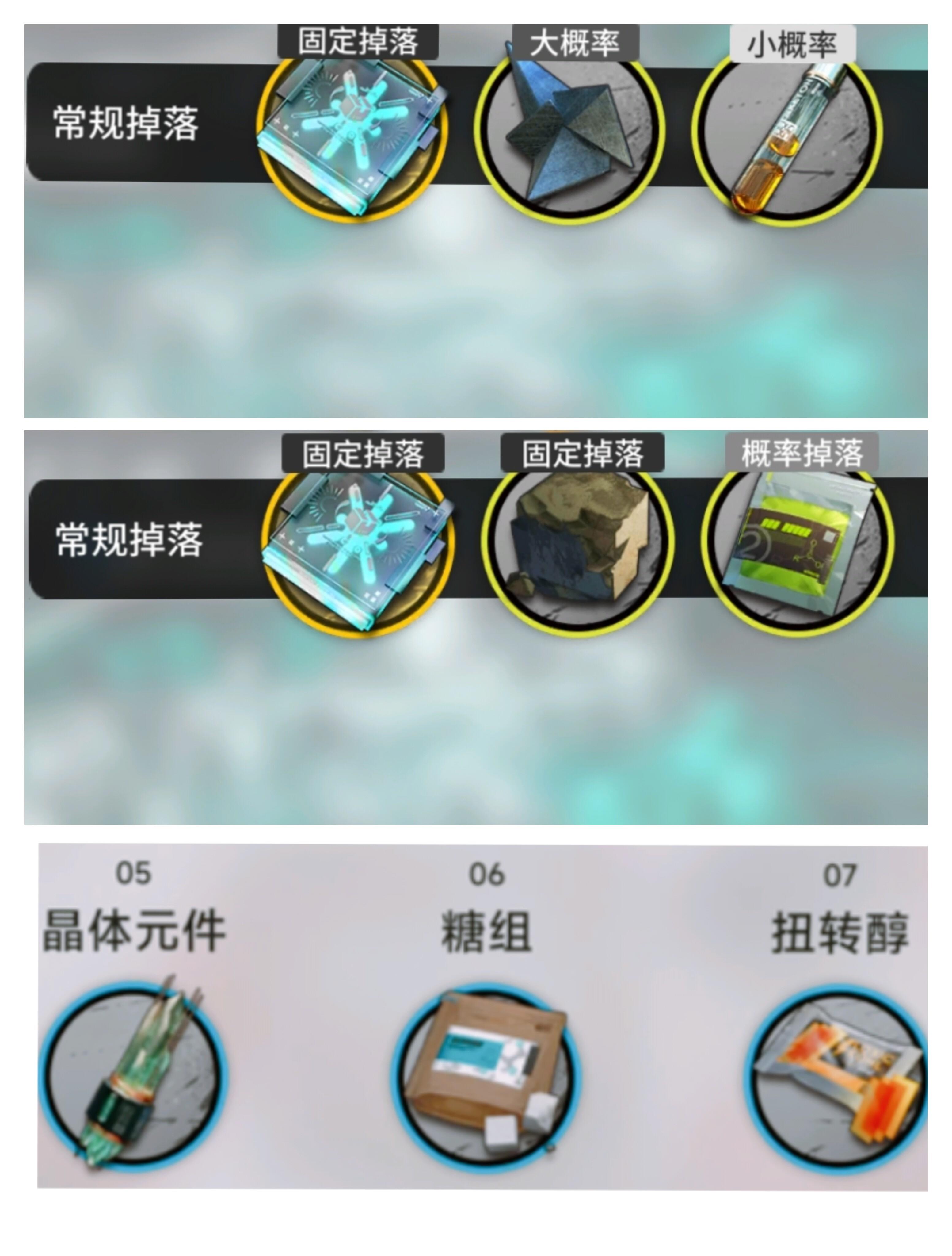 【生路】版本无氪新号速成