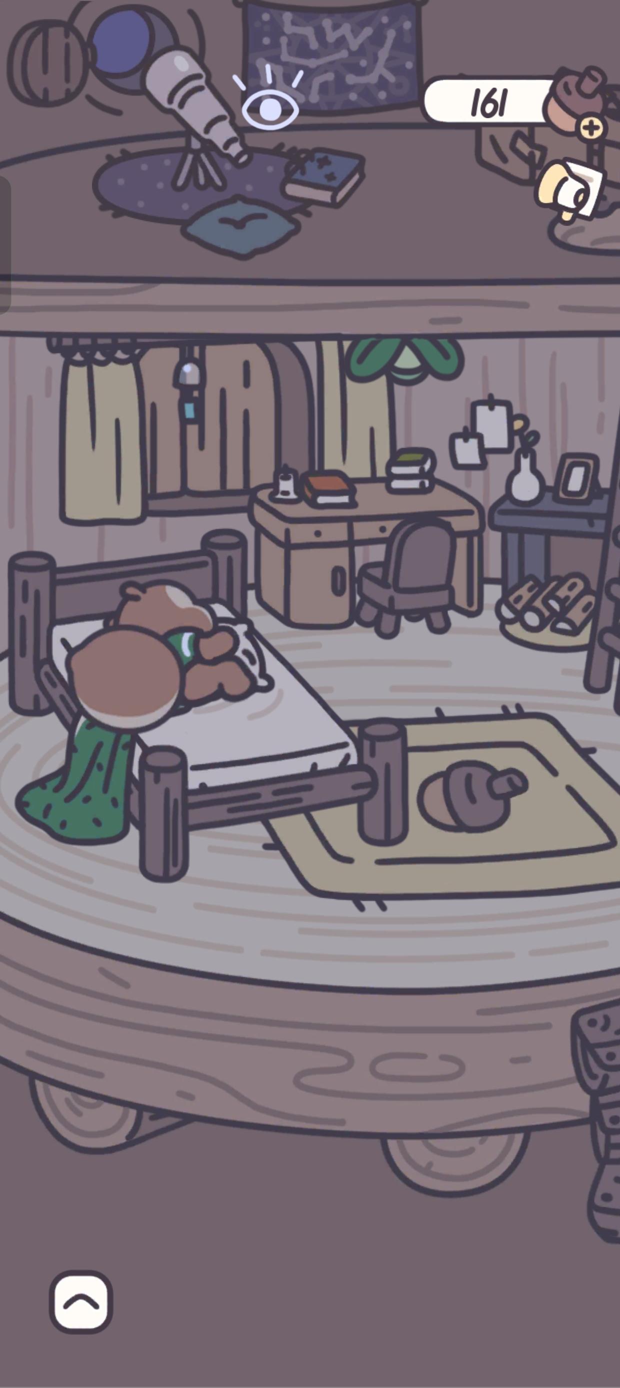 凌晨一点多在橡子屋外偶遇神秘人