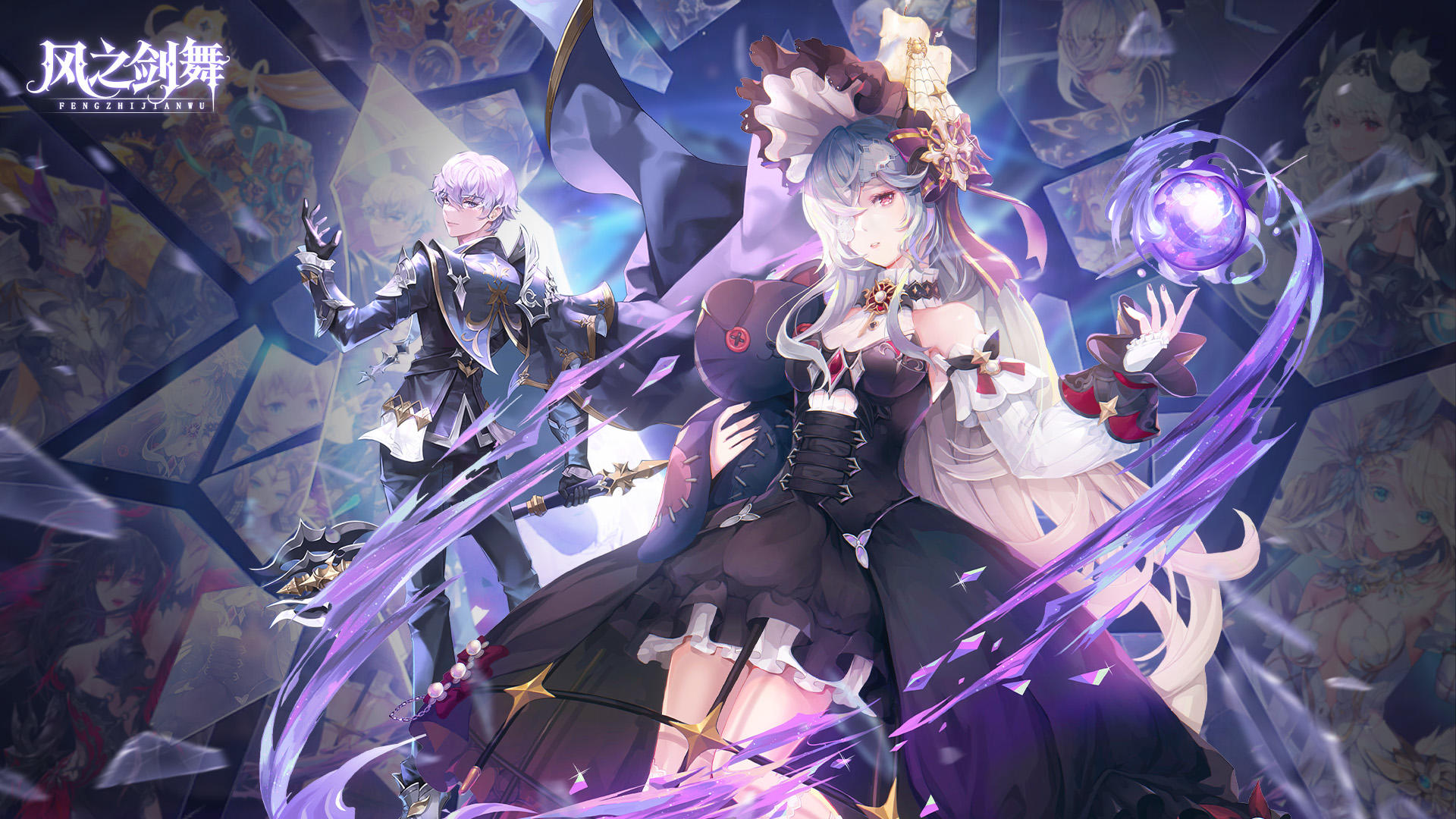 【福利抽奖】丰厚礼包活动~轻松参与！