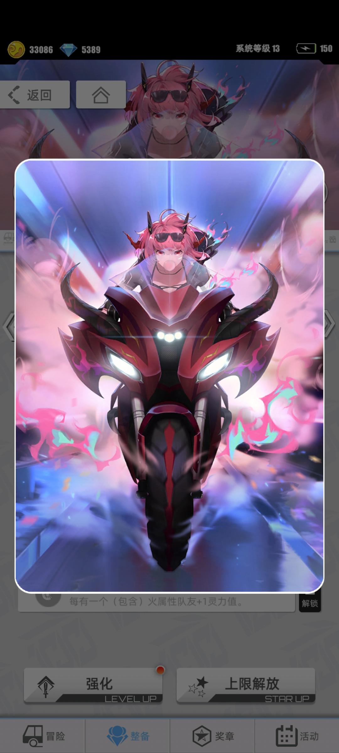 【我的百分之一】+【百分之一】