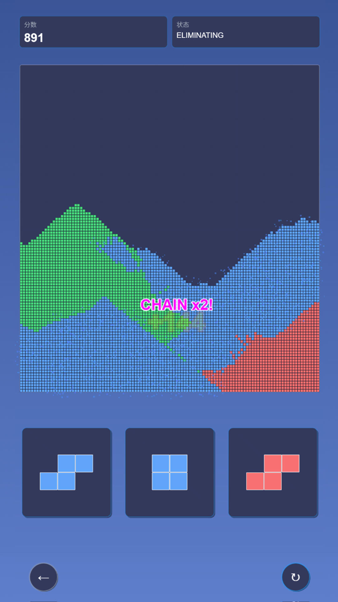 1.1.1 版本更新 - 大幅优化性能截图