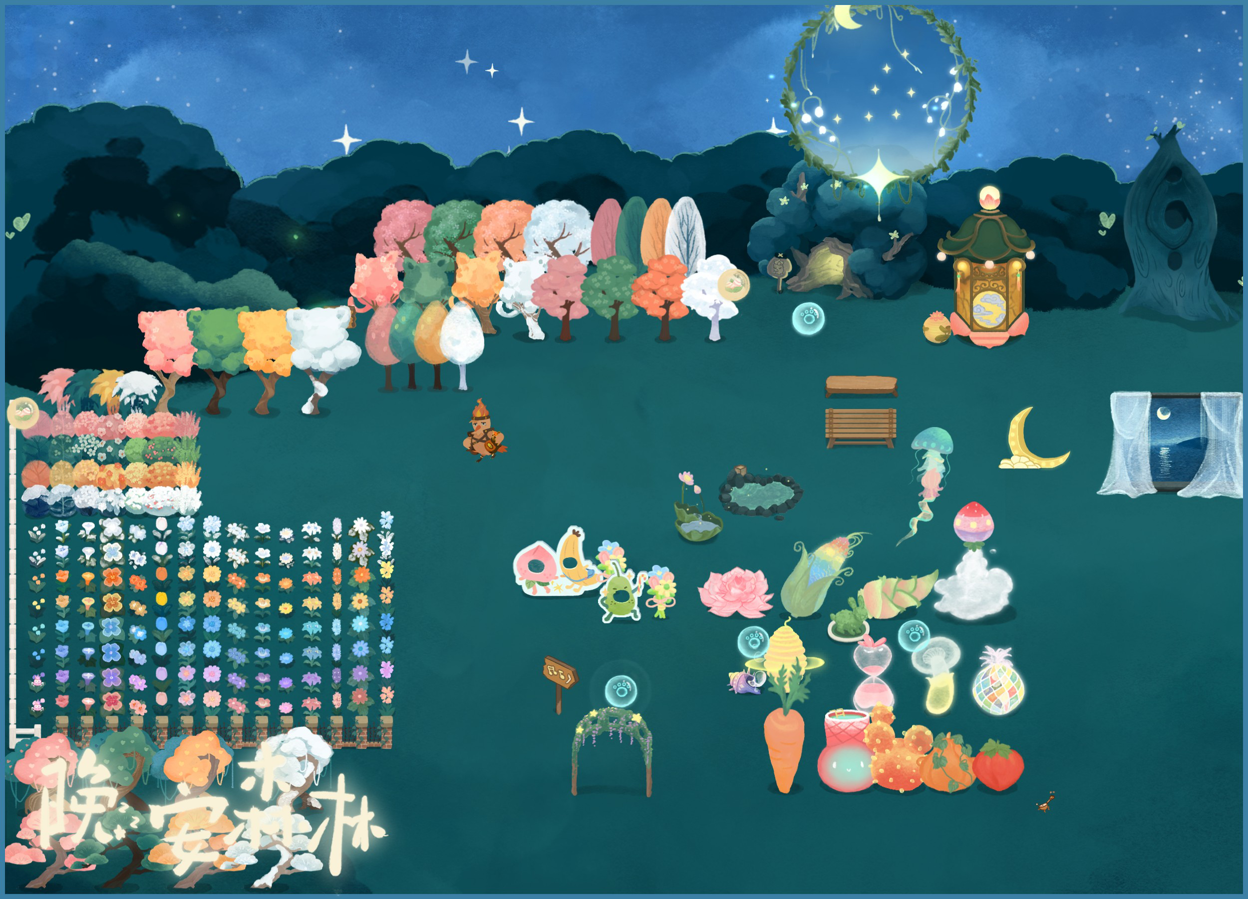 别走啊，我还能等