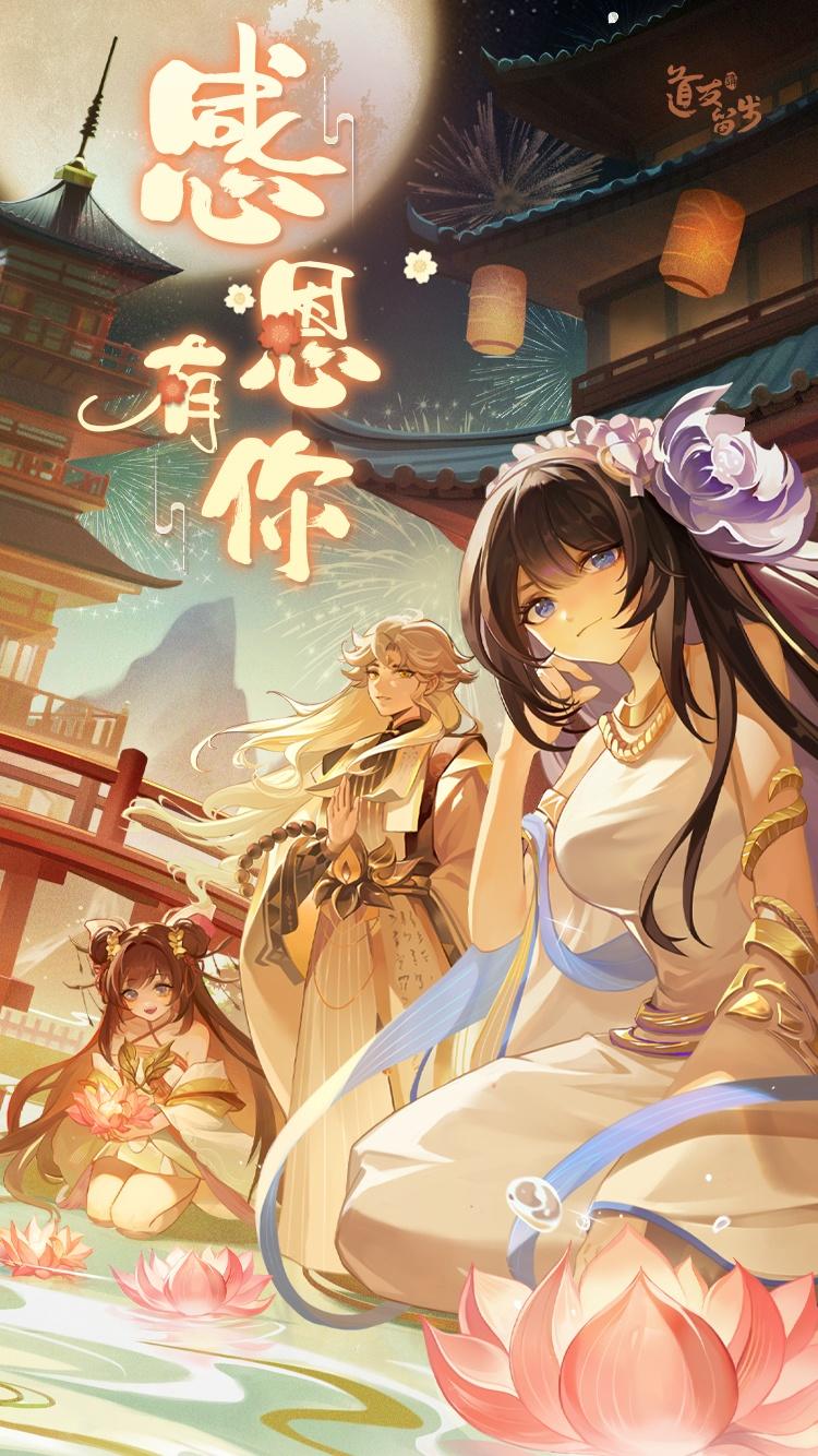 【周一福利】最新福利到！