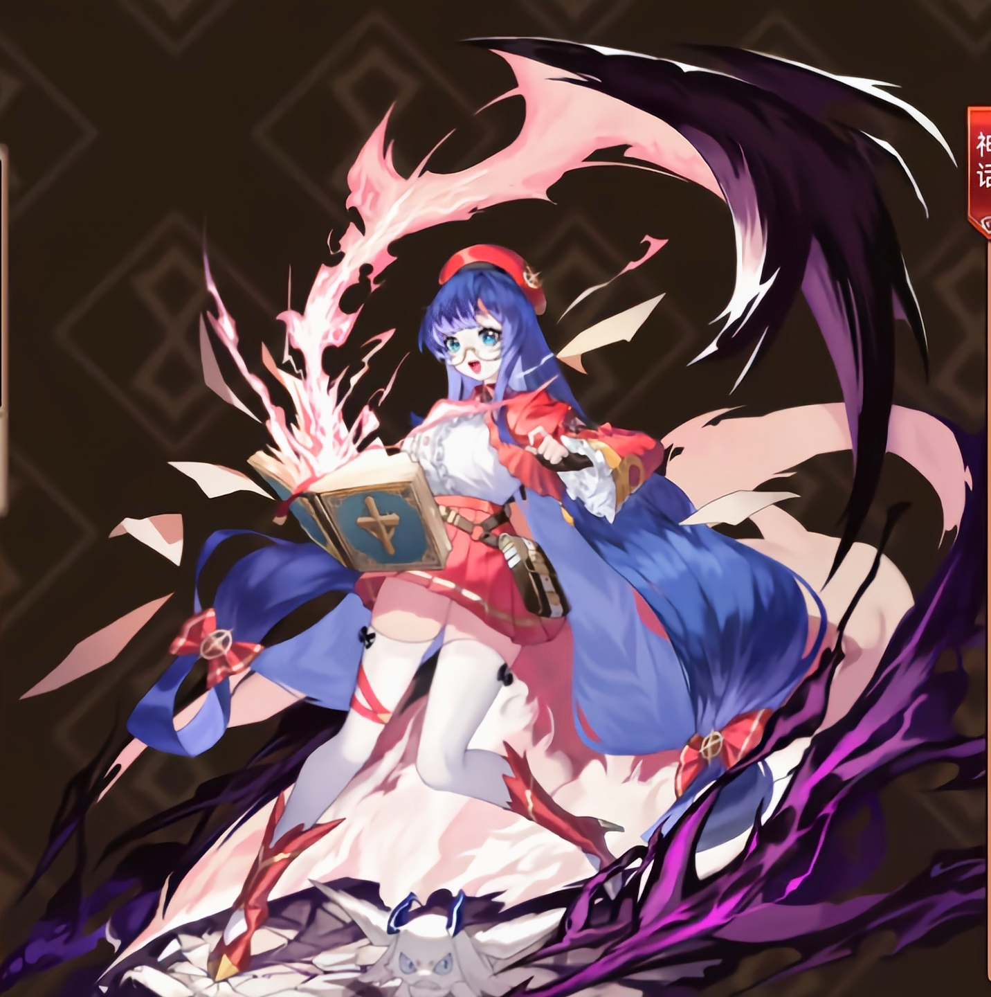 自创的介绍——灵儿