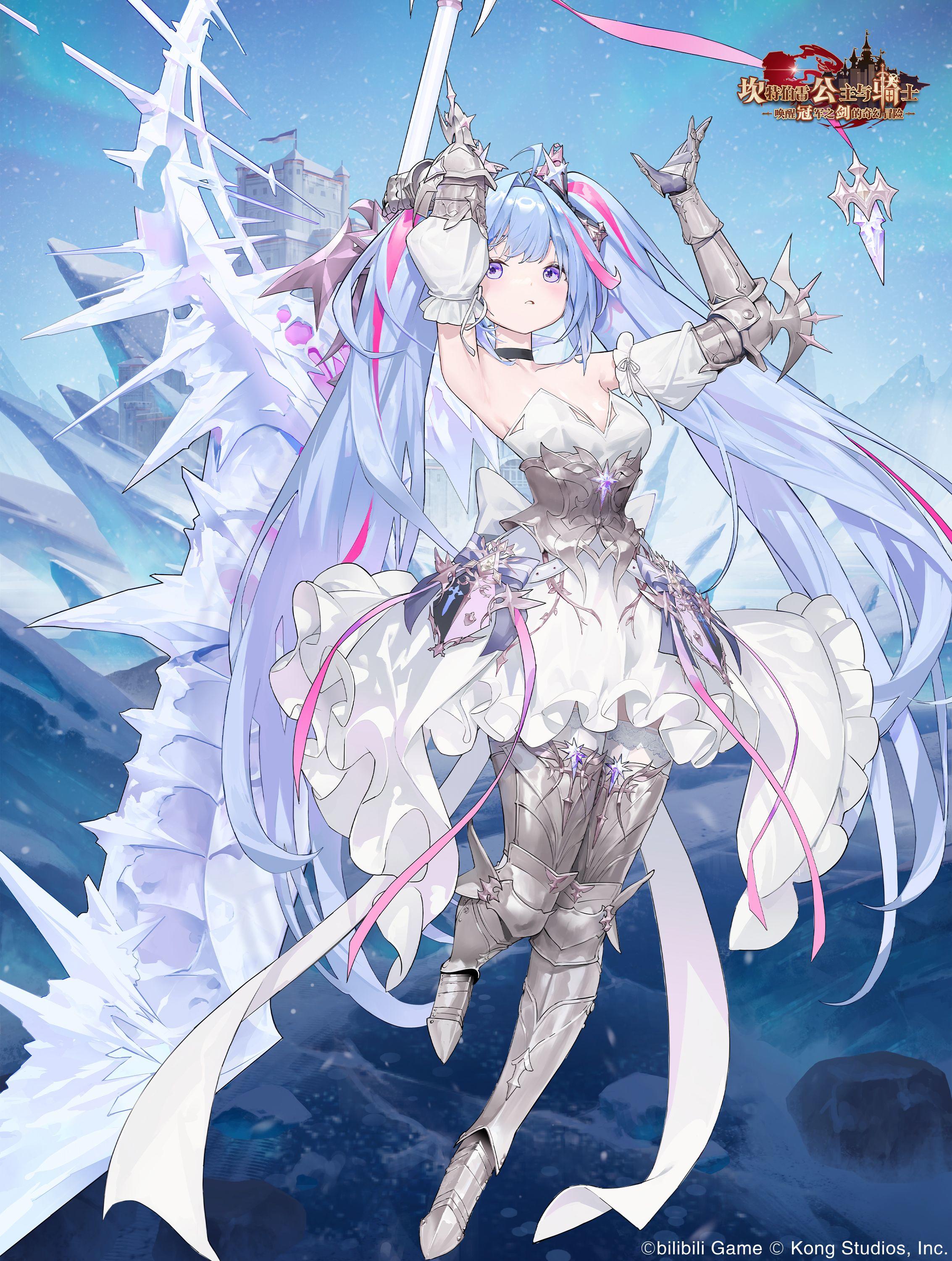 《坎公骑冠剑》守护者订阅的女男爵黛西的高清壁纸已送达~