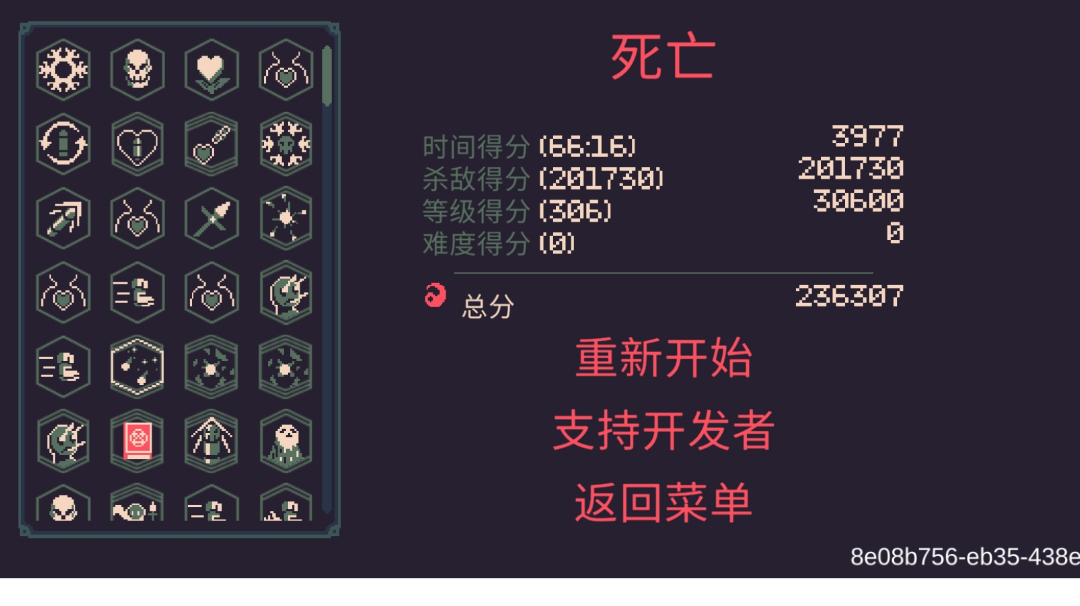 1小时记录