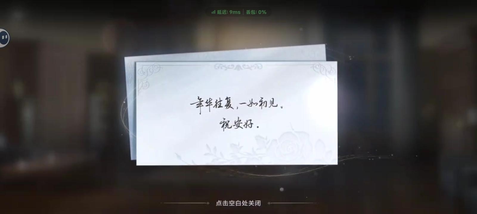 四哥，就当和你过情人节了