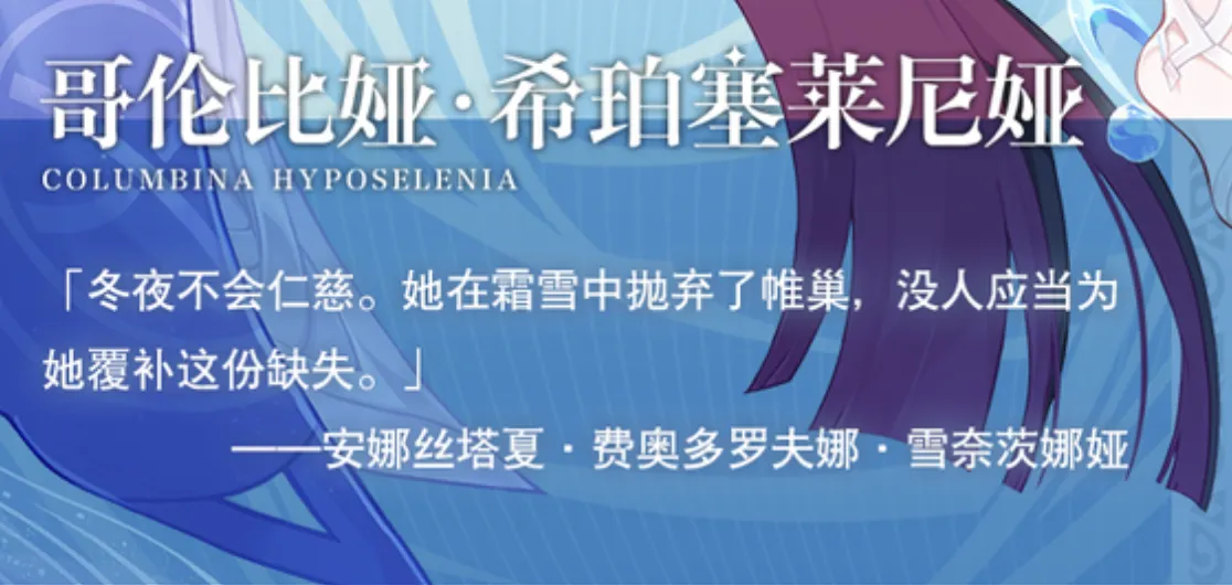 【快讯】6.3海灯节版本1月14日开启