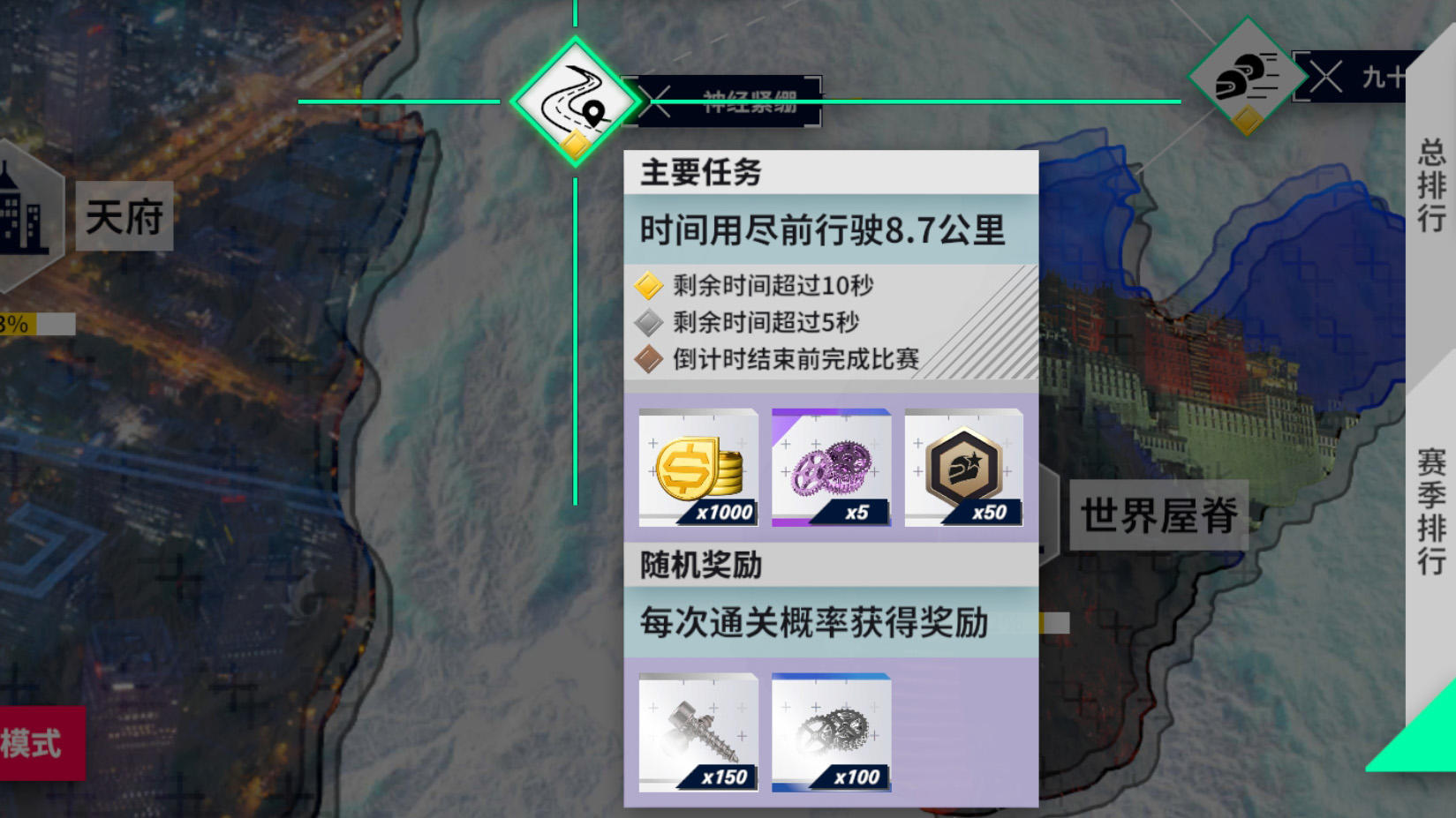 【每日排行22】这很难绷得住呀