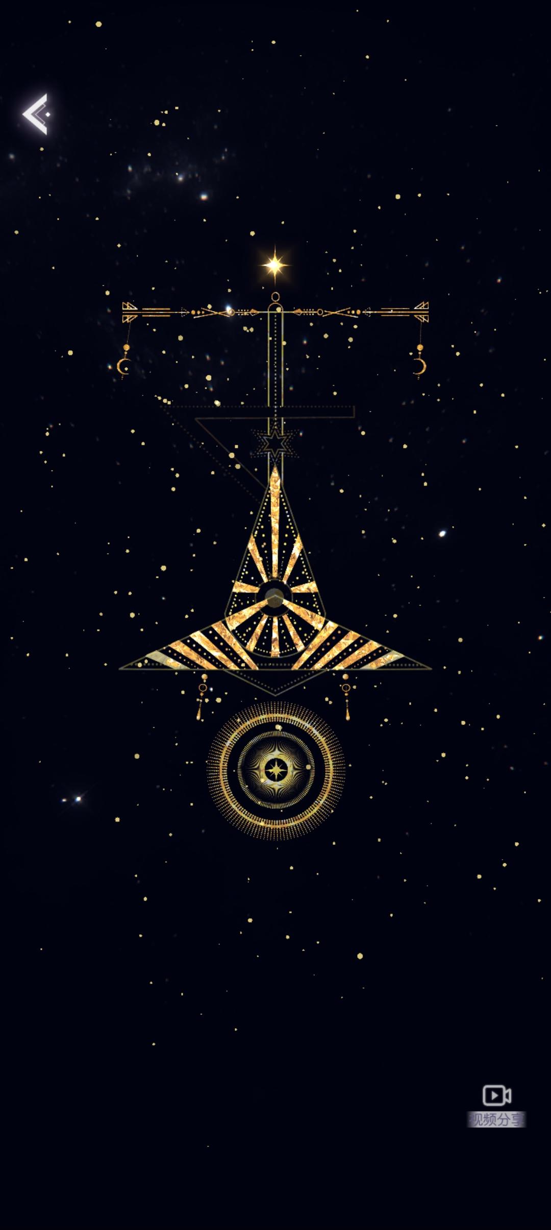 【以闪设定解析】顾苏澄抽卡界面修正