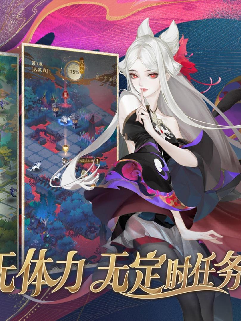 明天公测，高分游戏体验感不错