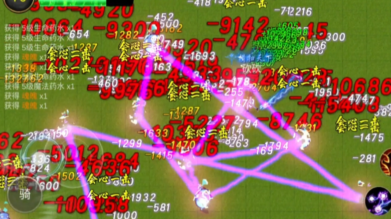 先刷史莱姆整套吸血装，再去挂矿工到30级 
中间有新装备直接替换，前期装备都是过渡 
金币都用来交易行买装备，运气好买到紫色雷神 蛇杖 直接起飞。 
注：交易行每天只可购买6次，自己合理利用 
氪佬请忽略上一条，氪月卡直接给一整套自选 
进入中期后就是刷刷刷了 
钻石用来全开背包和礼包扩包只买80钻石的最划算，金币随意后期用不完 强化石后期也用不完 
加点全力量或全智力 
小氪法师 大氪物理 平民截图