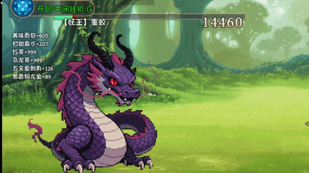 20级版本关于我这个牢玩家给予新人的思路和建议