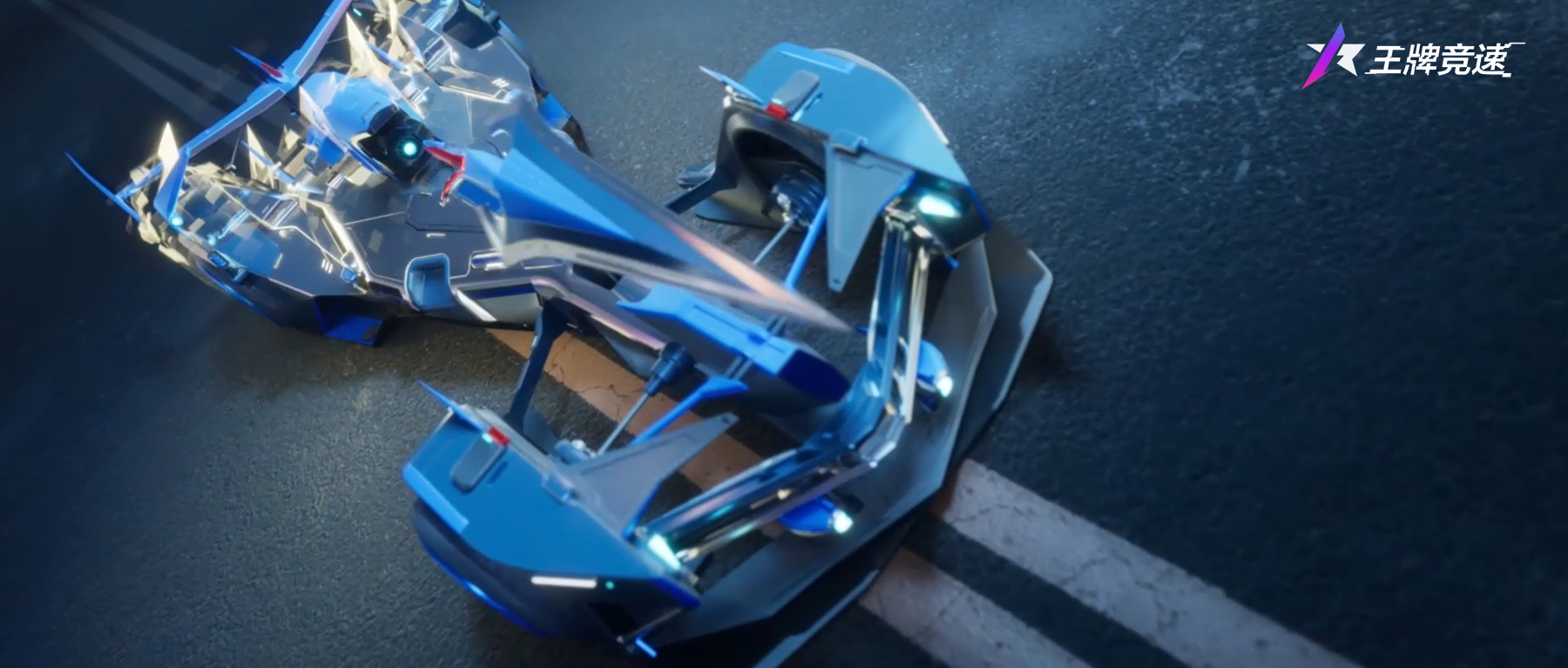 更新公告 | 家人们团圆了：双节遇上新赛季，期待陪你飙车度假！