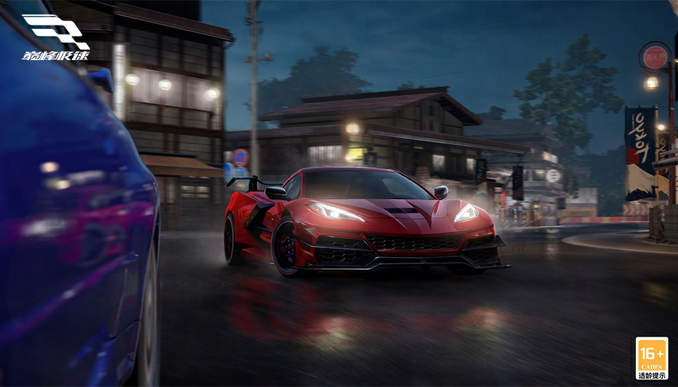 100%领现金红包 | 邀好友得好礼，高手集结征战巅峰赛场！