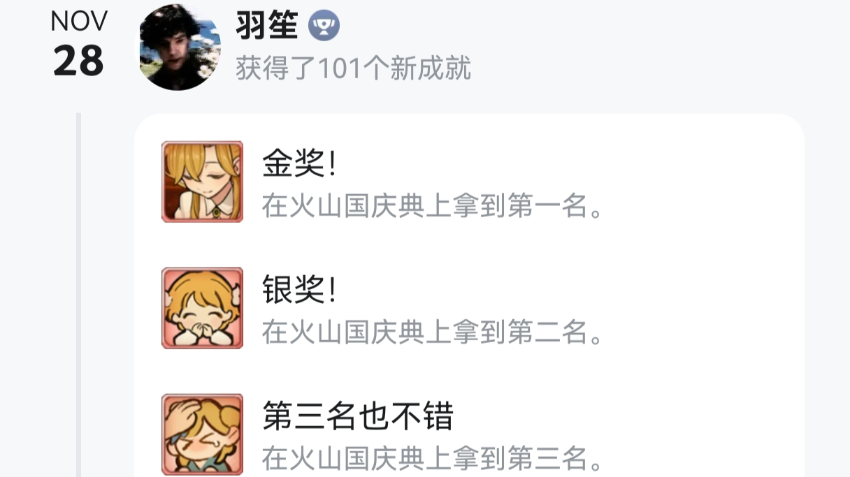 一周目攻略想到什么写什么，新手可以看一下大概了解，附图解释