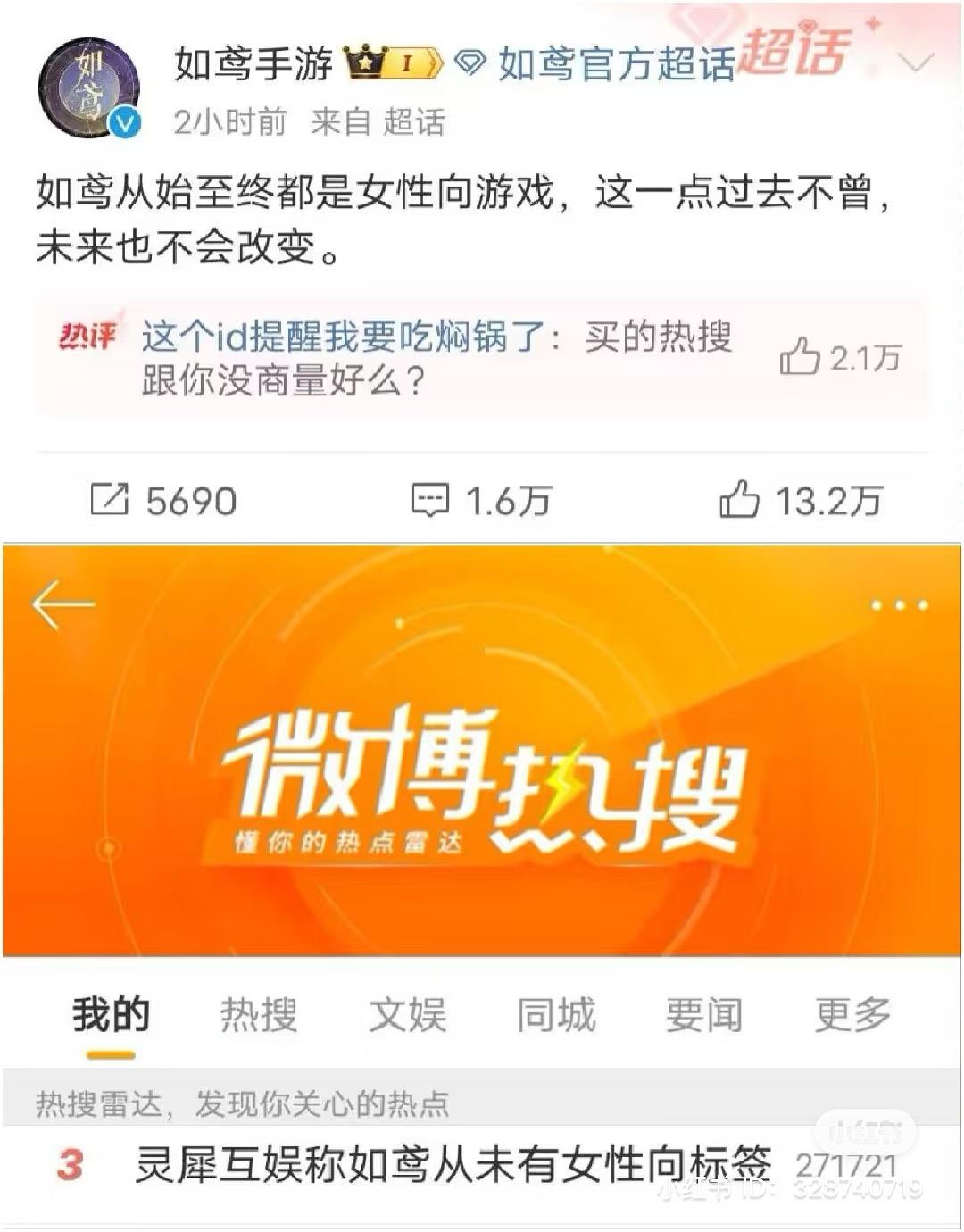 来看点儿小太监扇自己嘴巴子的笑话