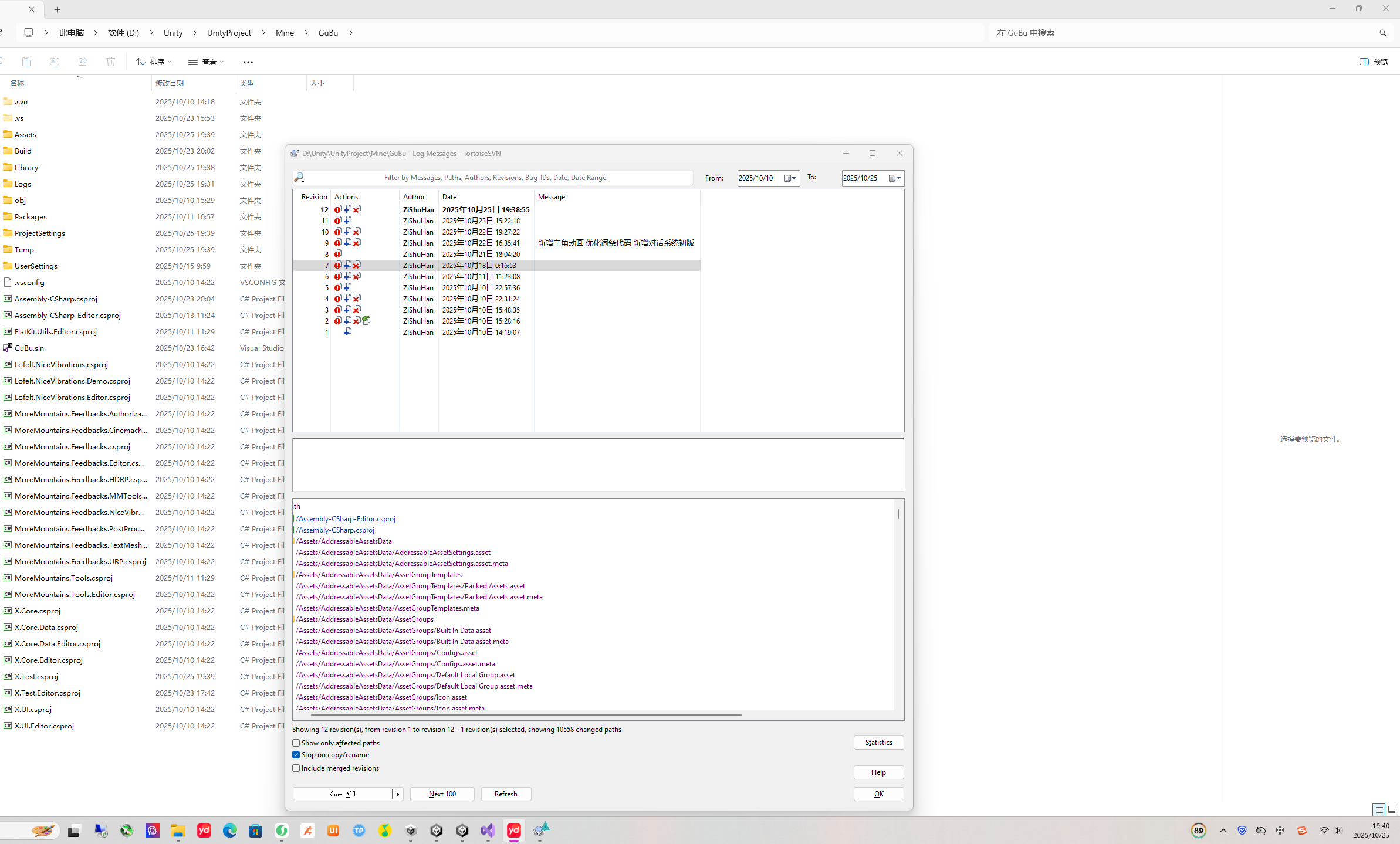 折腾了三周，感觉时间还是没算好啊[表情_晕了]，虽然能玩但是砍了好多内容，原本的战斗系统简单到闯关模式，丰富的美术也改为简单的方块[表情_微笑]
再打磨两天，好玩，玩的开心，玩家有收获就行！#聚光灯gamejam开发者日志 ##聚光灯GameJam开发者日志#聚光灯GameJam开发者日志